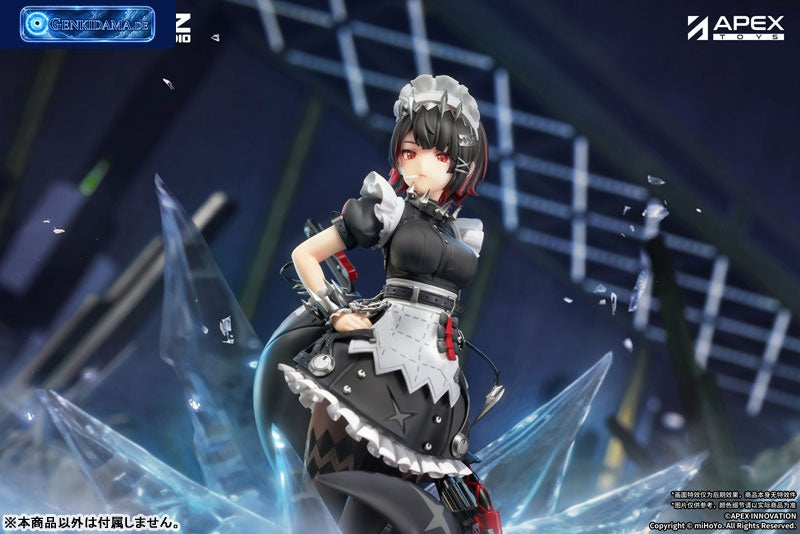 Zenless Zone Zero Ellen Joe 1/7 Complete Figure [APEX] - Bonus Ansicht 12