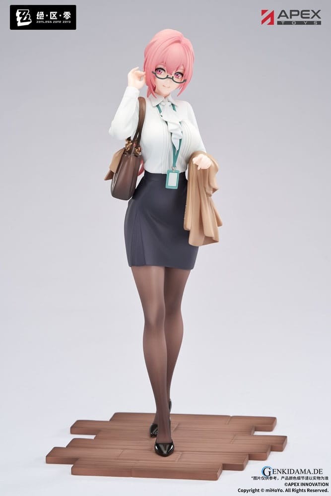 Zenless Zone Zero Limepie Series PVC Statue 1/8 Tsukishiro Yanagi Rest Awhile Ver. 23 cm Ansicht 1