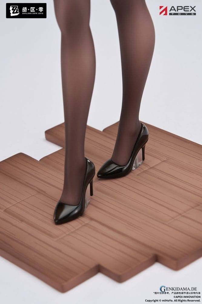 Zenless Zone Zero Limepie Series PVC Statue 1/8 Tsukishiro Yanagi Rest Awhile Ver. 23 cm Ansicht 12