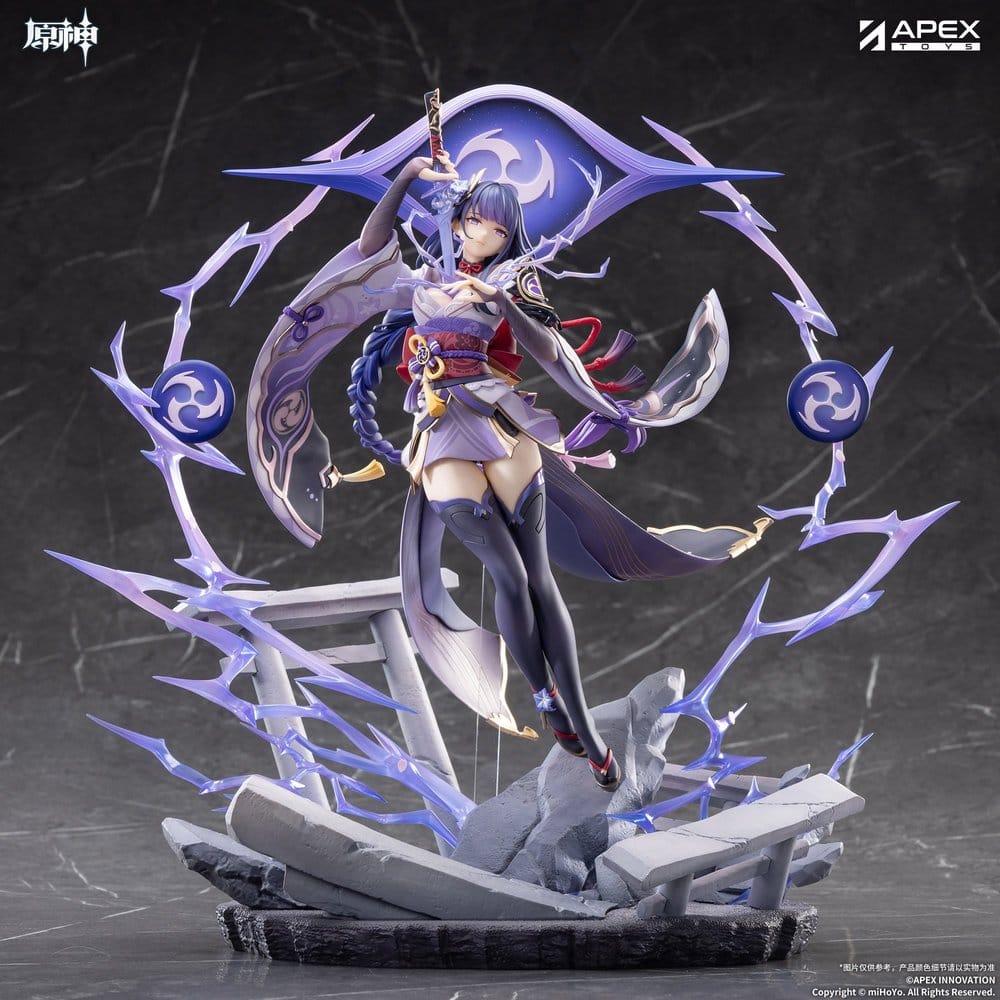 Genshin Impact PVC Figur Raiden Shogun Plane of Euthymia Ver. - Anime Figuren günstig kaufen