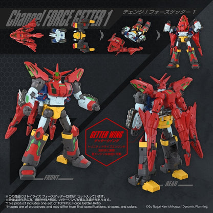 Getter Robo Toyrise Actionfigur Force Getter Robo - Anime Figuren günstig kaufen