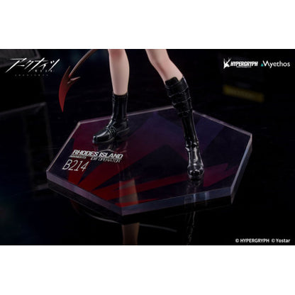 Arknights Gift+ PVC Statue 1/8 W CanNot Wait For Ver. 22 cm