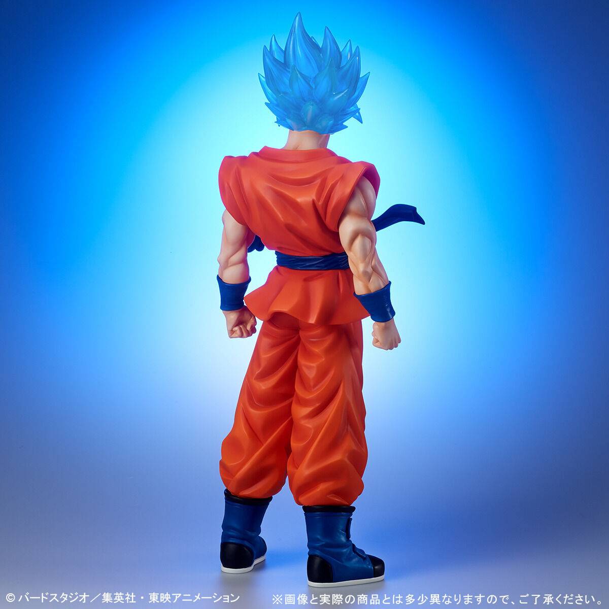 Super Saiyan God - Son Goku  Gignatic Series  Dragon Ball Super Bandai - Anime Figuren günstig kaufen