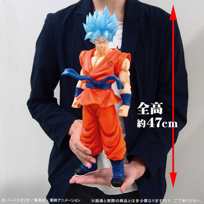 Super Saiyan God - Son Goku  Gignatic Series  Dragon Ball Super Bandai - Anime Figuren günstig kaufen