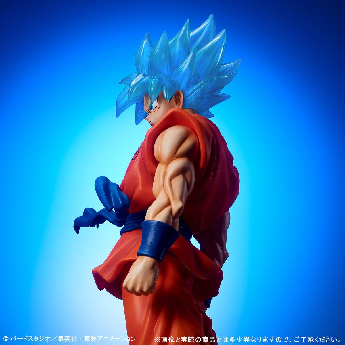 Super Saiyan God - Son Goku  Gignatic Series  Dragon Ball Super Bandai - Anime Figuren günstig kaufen