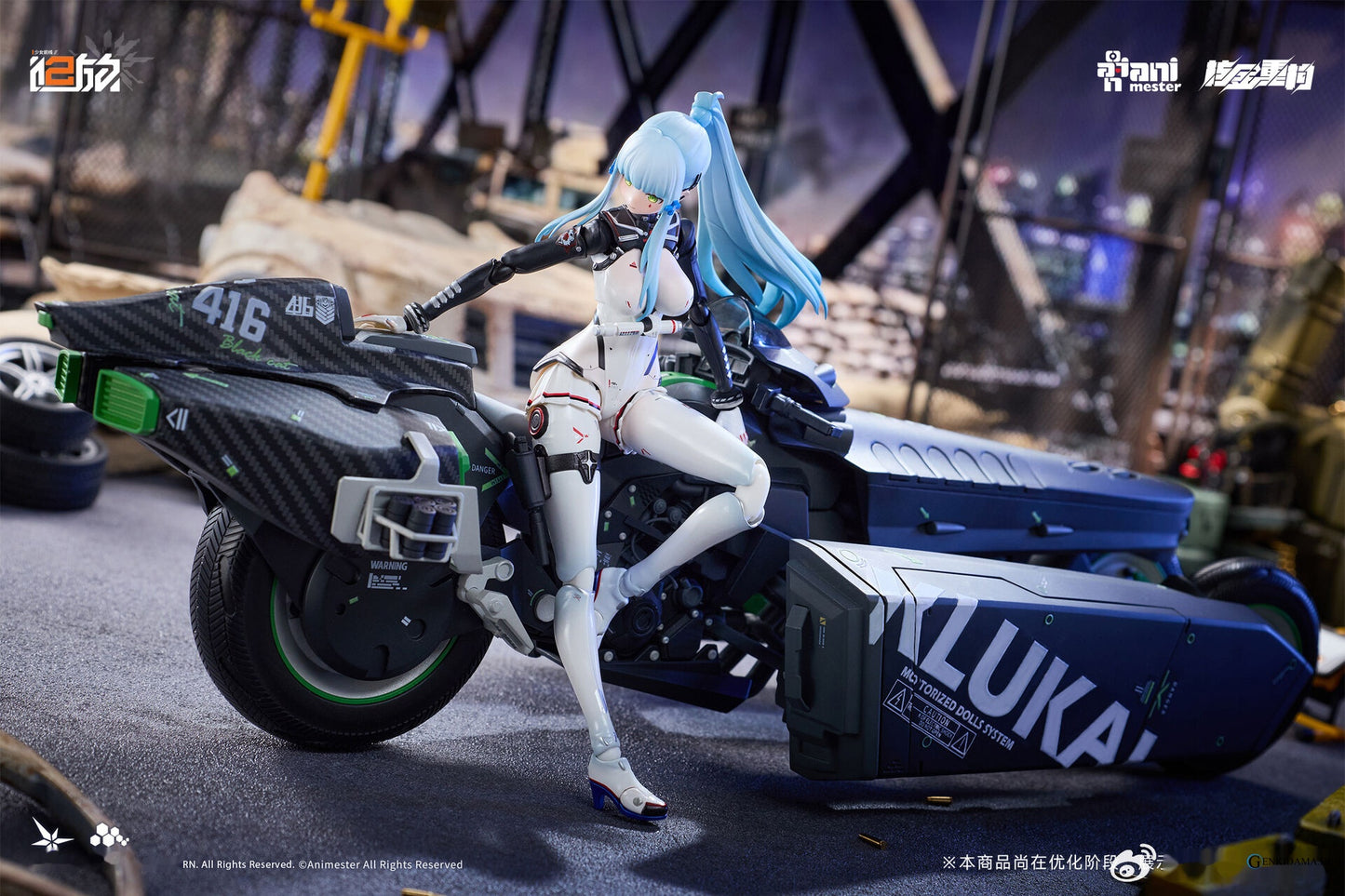 Girls` Frontline 2: Exilium Klukai -Speed Star- 1/12 Scale Completed Action Figure - Anime Figuren günstig kaufen