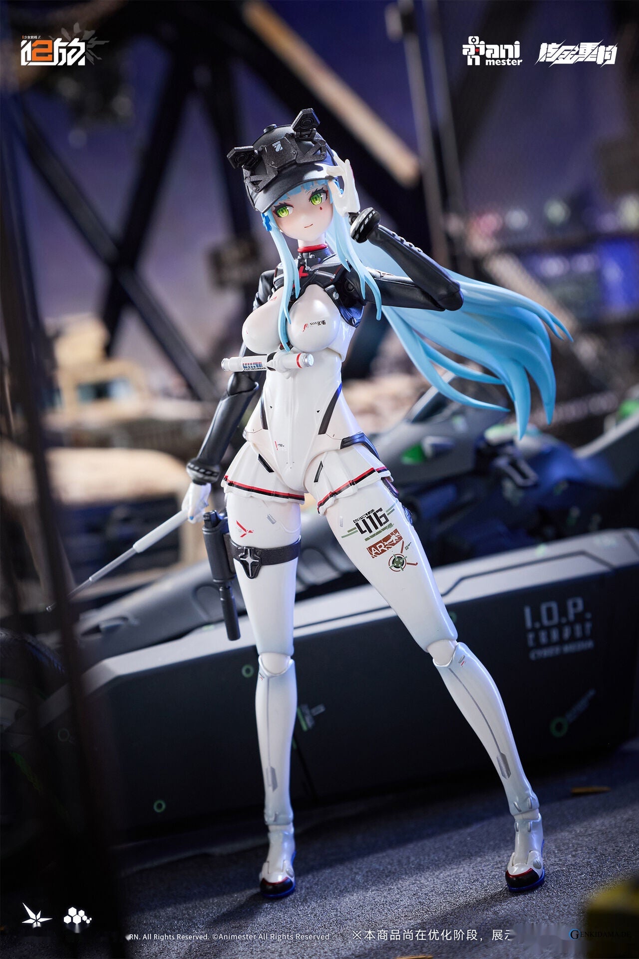 Girls` Frontline 2: Exilium Klukai -Speed Star- 1/12 Scale Completed Action Figure - Anime Figuren günstig kaufen