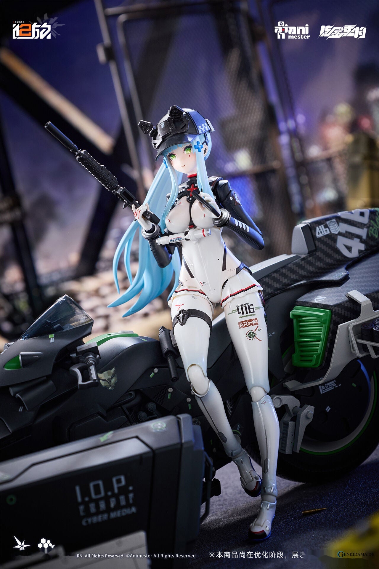 Girls` Frontline 2: Exilium Klukai -Speed Star- 1/12 Scale Completed Action Figure - Anime Figuren günstig kaufen