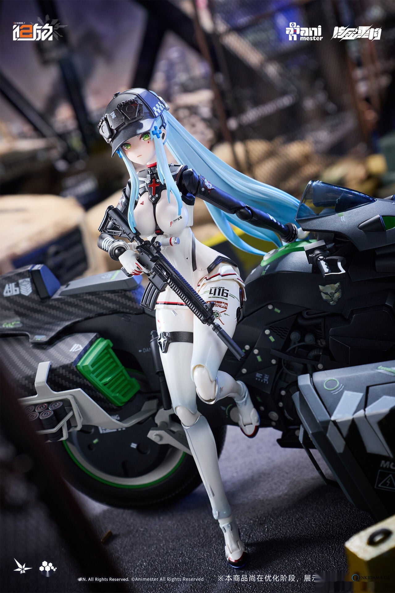Girls` Frontline 2: Exilium Klukai -Speed Star- 1/12 Scale Completed Action Figure - Anime Figuren günstig kaufen