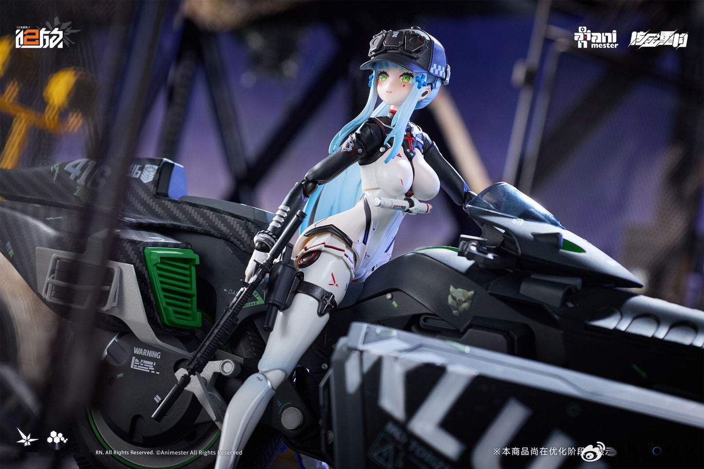 Girls` Frontline 2: Exilium Klukai -Speed Star- Motorcycle 1/12 Scale Plastic Model Kit (Plastic model) - Anime Figuren günstig kaufen