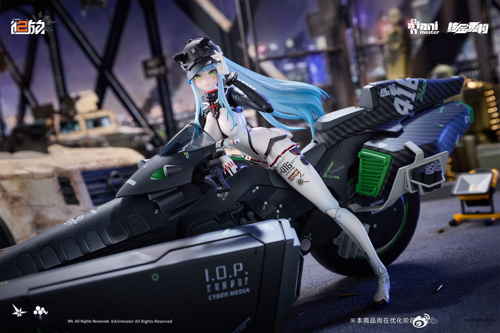 Girls` Frontline 2: Exilium Klukai -Speed Star- Motorcycle 1/12 Scale Plastic Model Kit (Plastic model) - Anime Figuren günstig kaufen