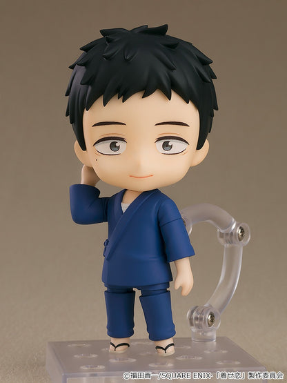 Gojou Wakana - My Dress-Up Darling - Good Smile Company