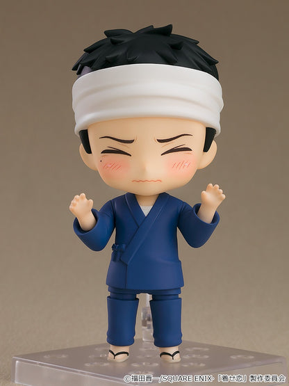 Gojou Wakana - My Dress-Up Darling - Good Smile Company