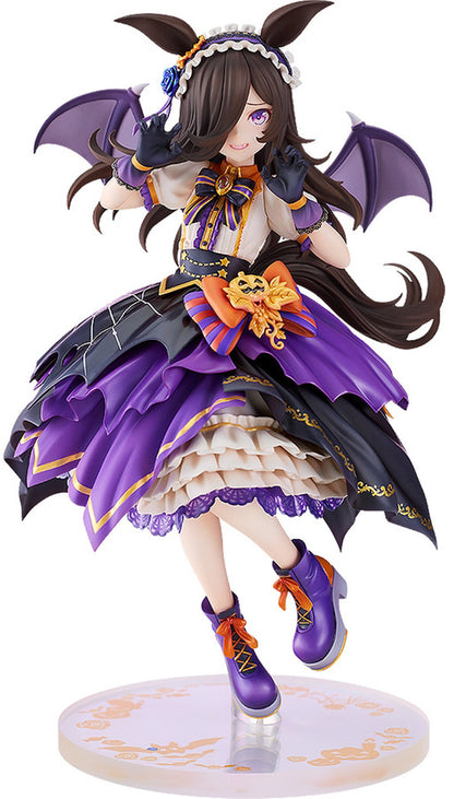 Rice Shower Vampire Makeover! Good Smile Company - Anime Figuren günstig kaufen