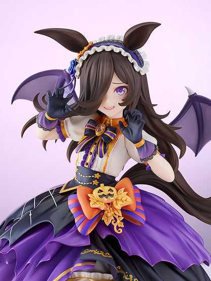 Rice Shower Vampire Makeover! Good Smile Company - Anime Figuren günstig kaufen