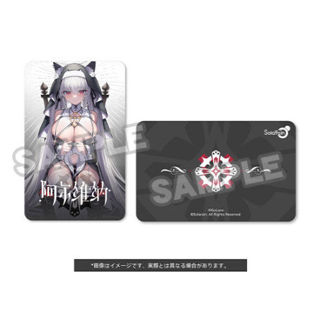 GuLuco Original Character Alvina-chan Sister ver. 1/7 Scale Figure