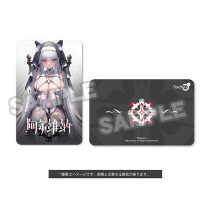 GuLuco Original Character Alvina-chan Sister ver. 1/7 Scale Figure