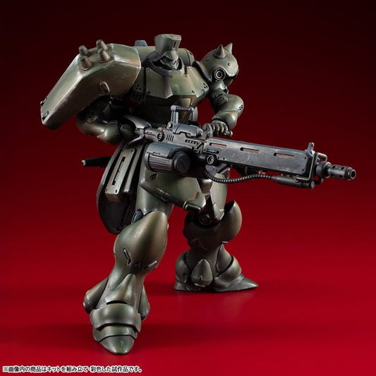 Gundam VAKIT Modellbausatz Mobile Suit Gundam: Record of MS Wars Geara Doga (Commander Type) - Anime Figuren günstig kaufen