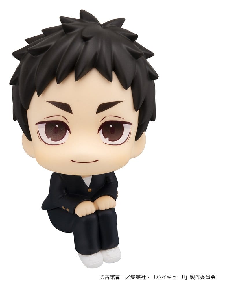 Haikyu!! Look Up PVC Figur Daichi Sawamura - Anime Figuren günstig kaufen