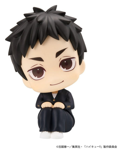 Haikyu!! Look Up PVC Figur Daichi Sawamura - Anime Figuren günstig kaufen