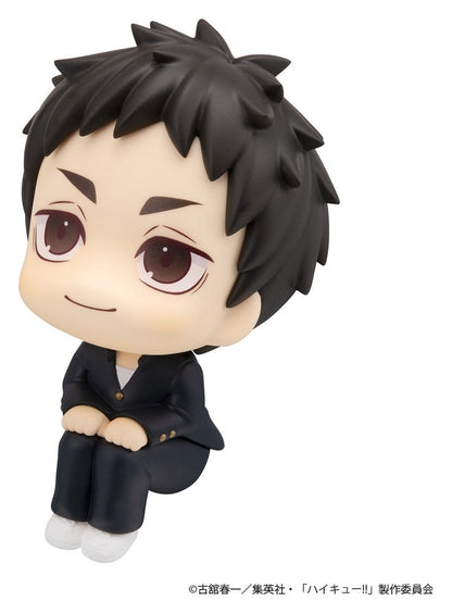 Haikyu!! Look Up PVC Figur Daichi Sawamura - Anime Figuren günstig kaufen