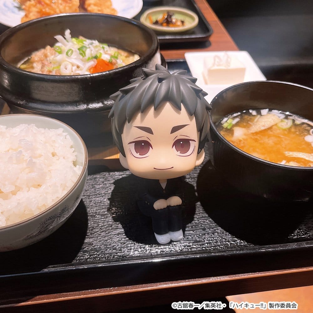 Haikyu!! Look Up PVC Figur Daichi Sawamura - Anime Figuren günstig kaufen