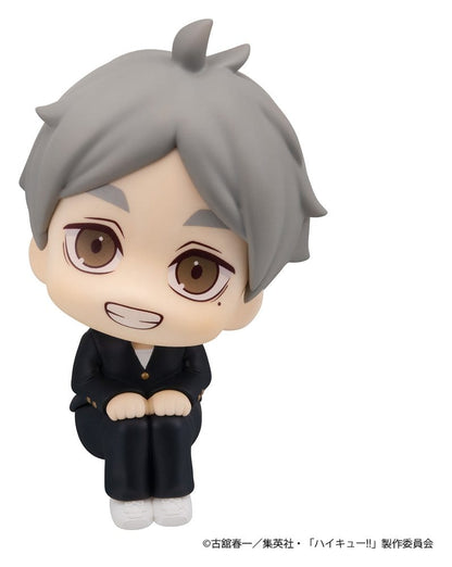 Haikyu!! Look Up PVC Figur Koushi Sugawara - Anime Figuren günstig kaufen