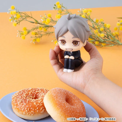 Haikyu!! Look Up PVC Figur Koushi Sugawara - Anime Figuren günstig kaufen