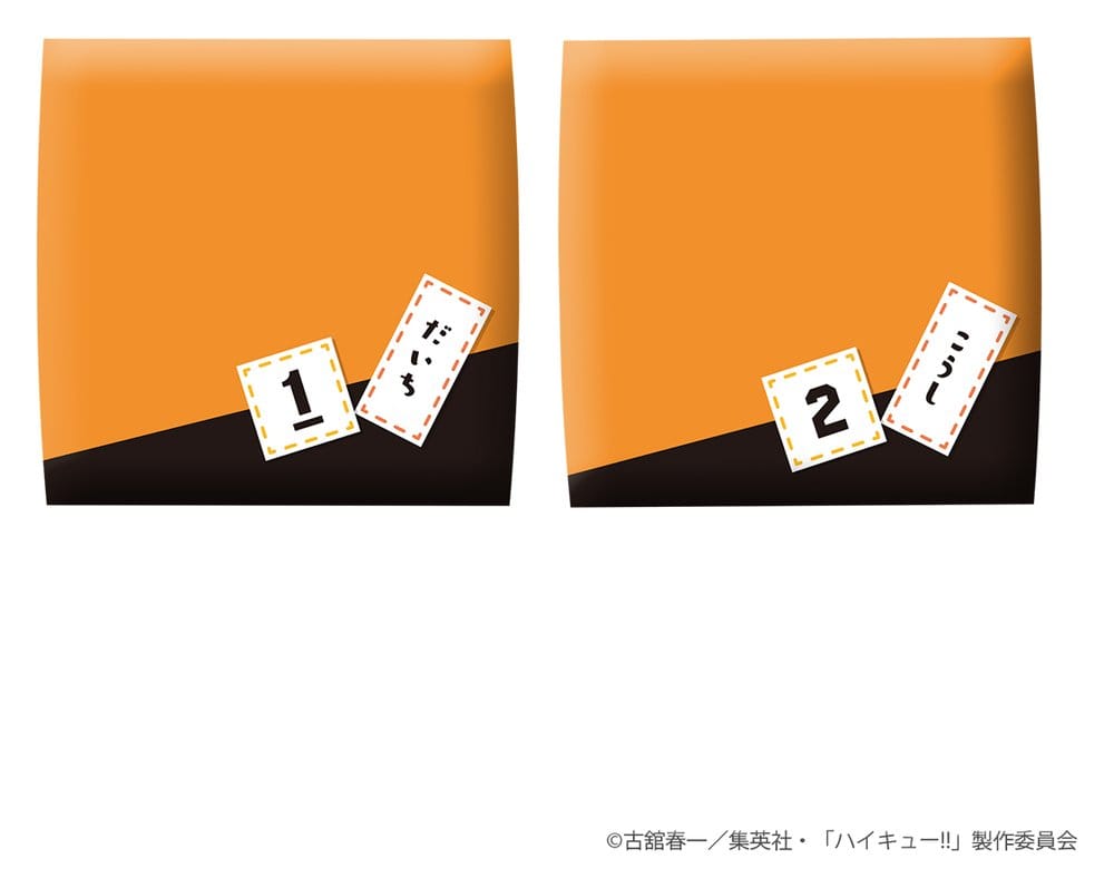 Haikyu!! Look Up PVC Figuren 2er-Pack Daichi Sawamura & Koushi Sugawara (with gift) - Anime Figuren günstig kaufen