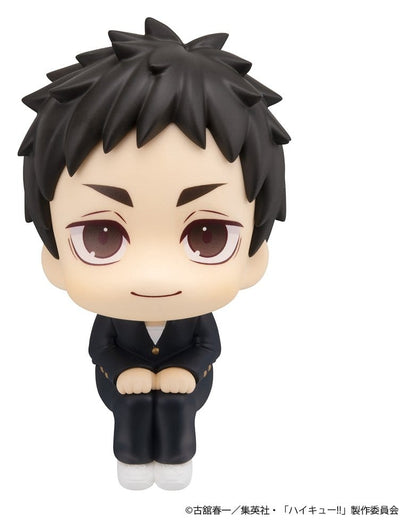 Haikyu!! Look Up PVC Figuren 2er-Pack Daichi Sawamura & Koushi Sugawara (with gift) - Anime Figuren günstig kaufen