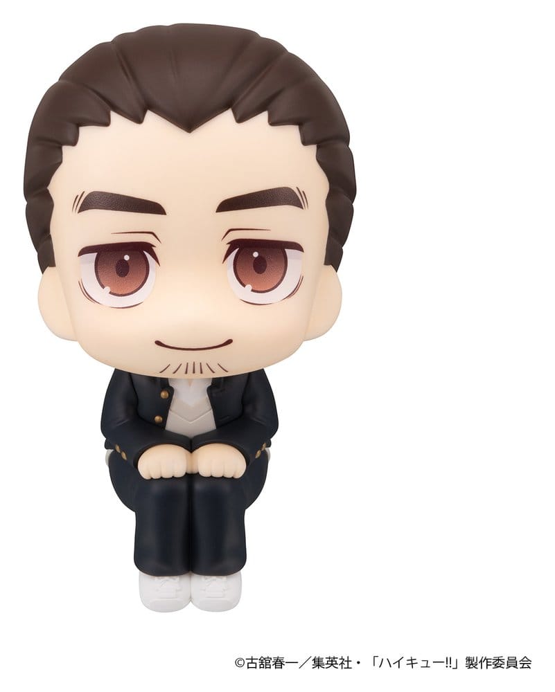 Haikyu!! Look Up PVC Figuren 2er-Pack Yu Nishinoya & Asahi Azumane (with gift) - Anime Figuren günstig kaufen