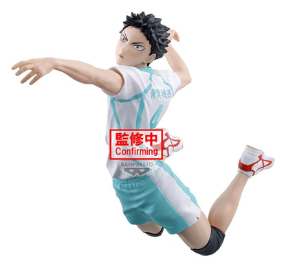 Haikyu!! Posing Figure PVC-Figur Hajime Iwaizumi - Anime Figuren günstig kaufen