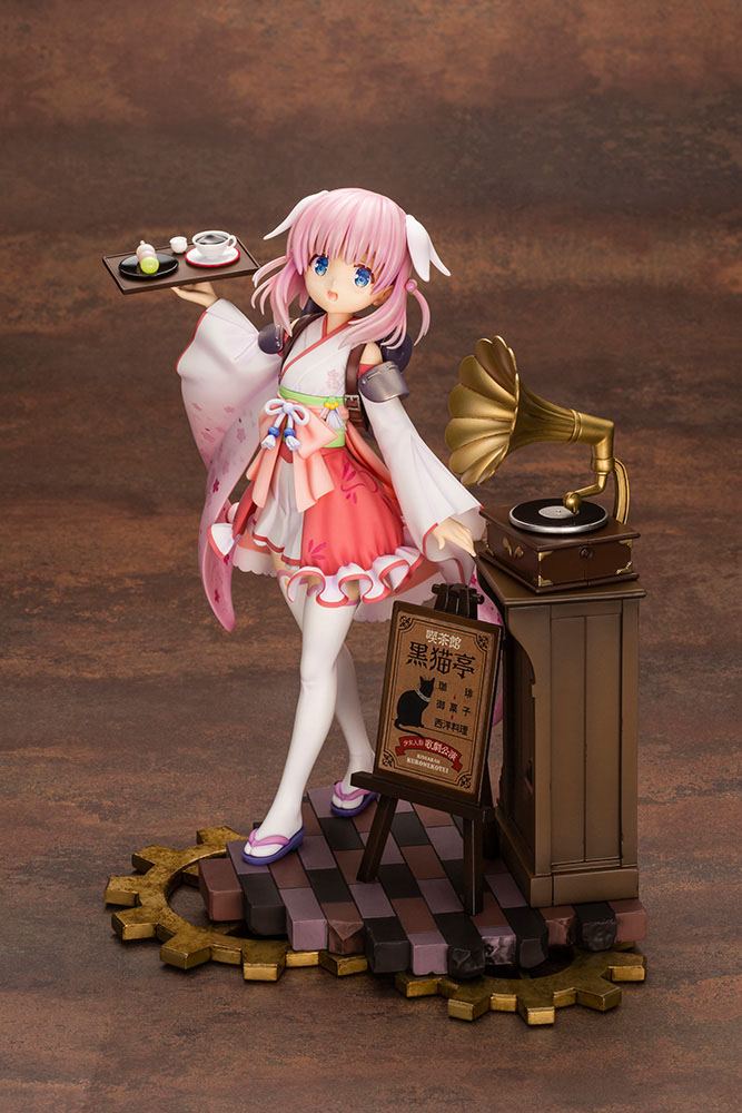 Haizakura - Prima Doll - Kotobukiya - Anime Figuren günstig kaufen