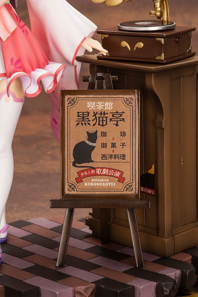 Haizakura - Prima Doll - Kotobukiya - Anime Figuren günstig kaufen
