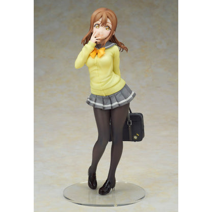 Love Live! Sunshine! Statue 1/7 Hanamaru Kunikida Uniform Ver. 22 cm