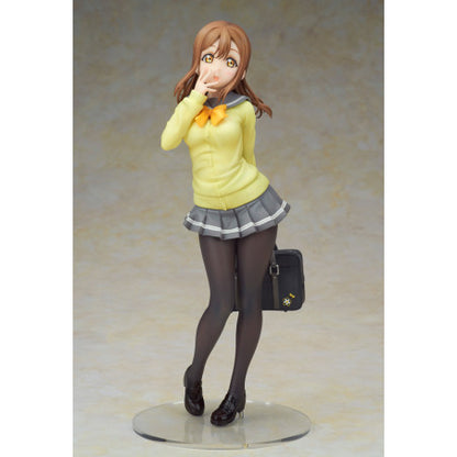 Love Live! Sunshine! Statue 1/7 Hanamaru Kunikida Uniform Ver. 22 cm