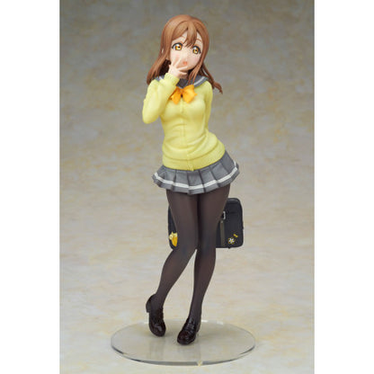 Love Live! Sunshine! Statue 1/7 Hanamaru Kunikida Uniform Ver. 22 cm
