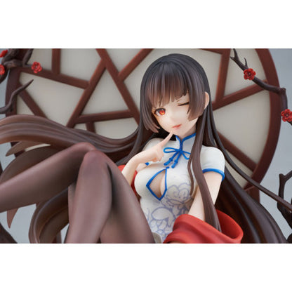 Harvest Year Happy Spring Festival Ver. 1/6 Scale Figure