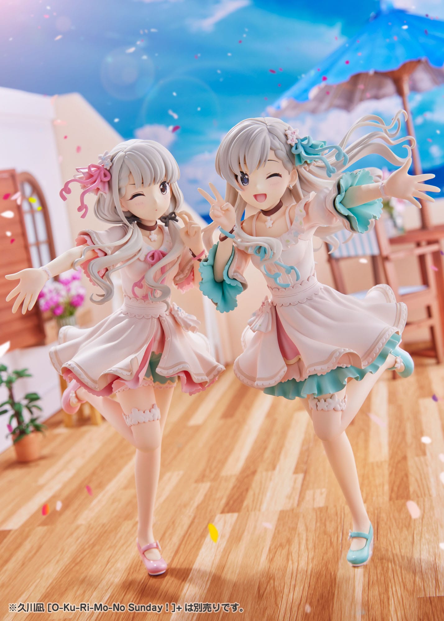 Hayate HIsakawa [O-Ku-Ri-Mo-No Sunday ! ]+ Idolmaster Cinderella Girls Plum Pmoa - Anime Figuren günstig kaufen