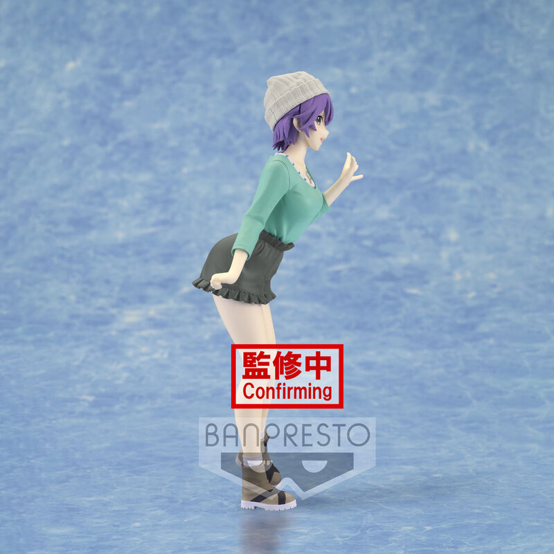 Hiro Segawa - Kyunties - Banpresto - Anime Figuren günstig kaufen