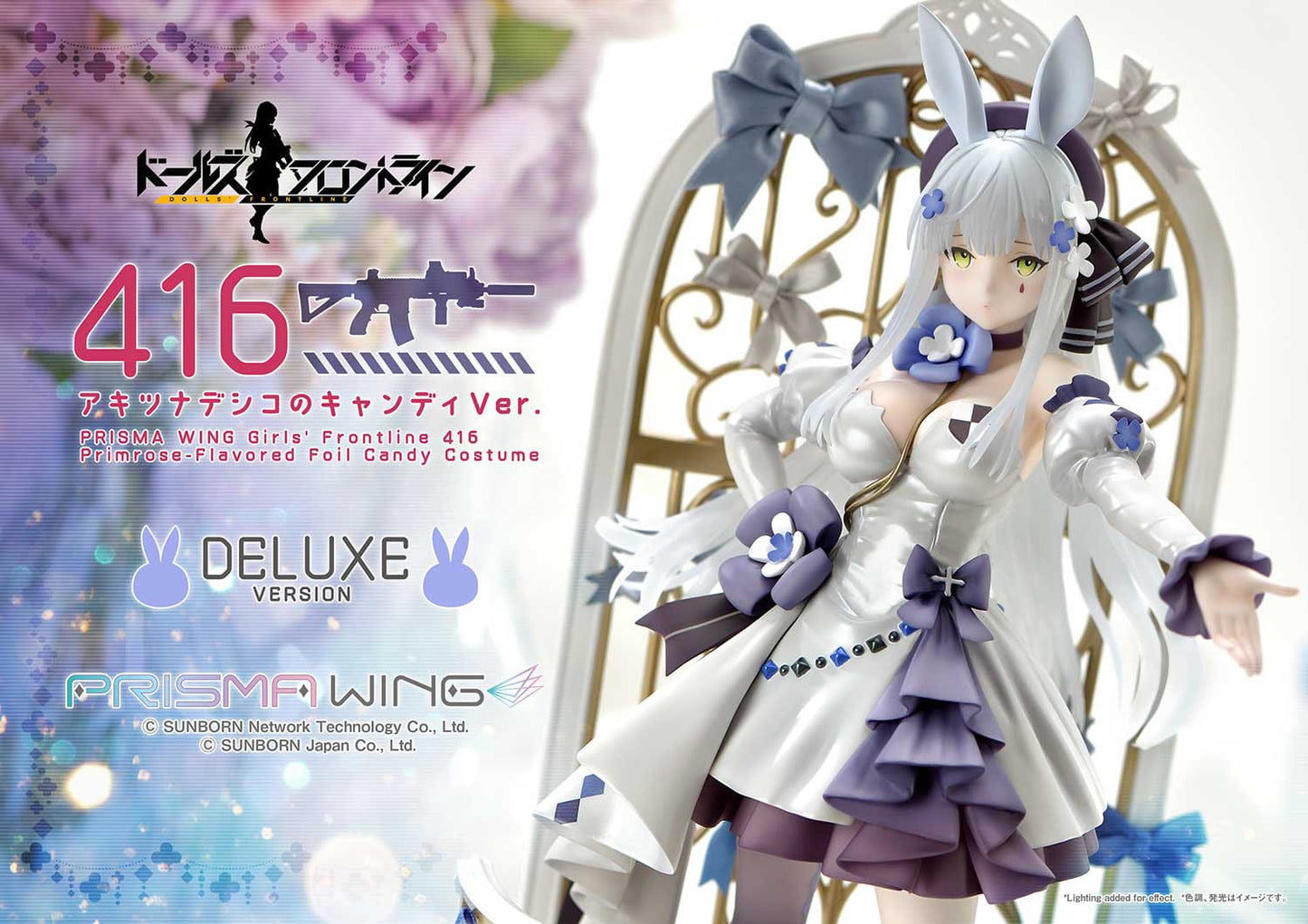 HK416 - Girls Frontline - Deluxe Ver. - Prime 1 Studio - Anime Figuren günstig kaufen