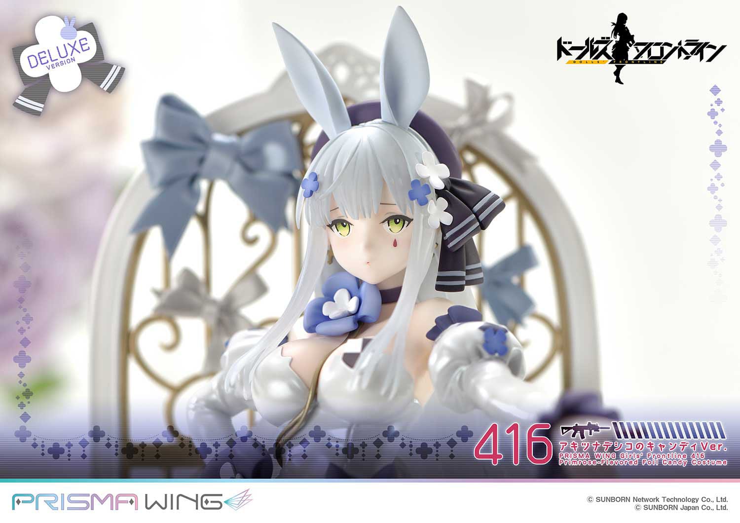 HK416 - Girls Frontline - Deluxe Ver. - Prime 1 Studio - Anime Figuren günstig kaufen