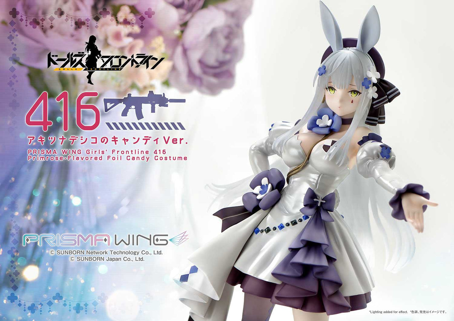 HK416 Girls Frontline Prime 1 Studio - Anime Figuren günstig kaufen
