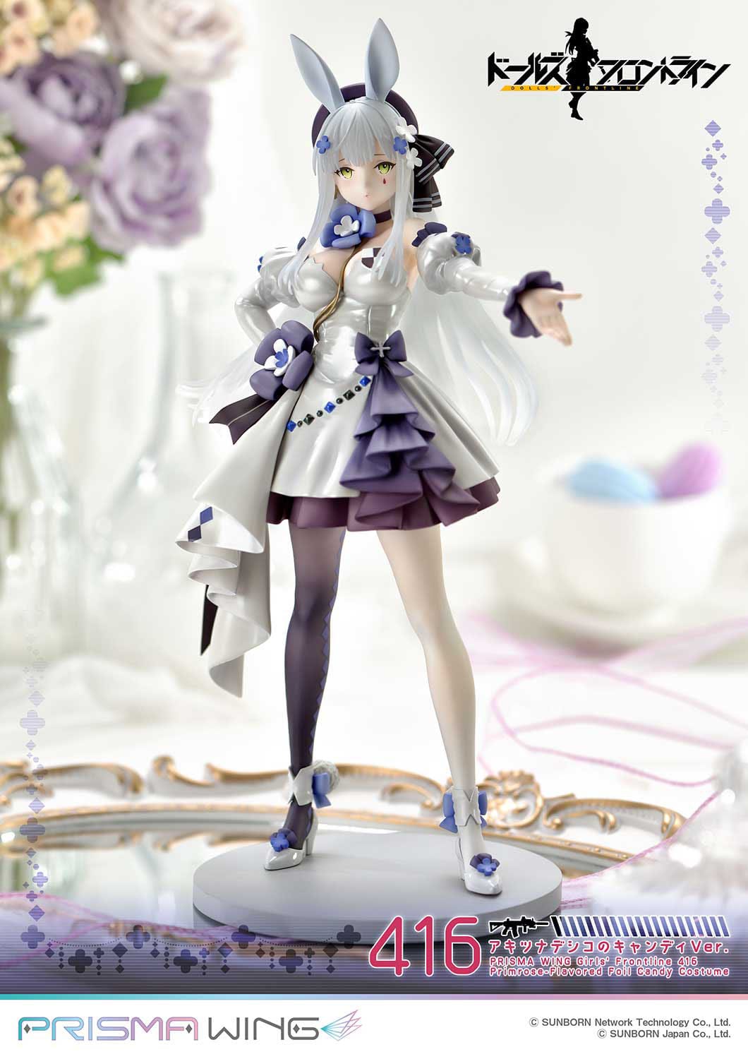 HK416 Girls Frontline Prime 1 Studio - Anime Figuren günstig kaufen