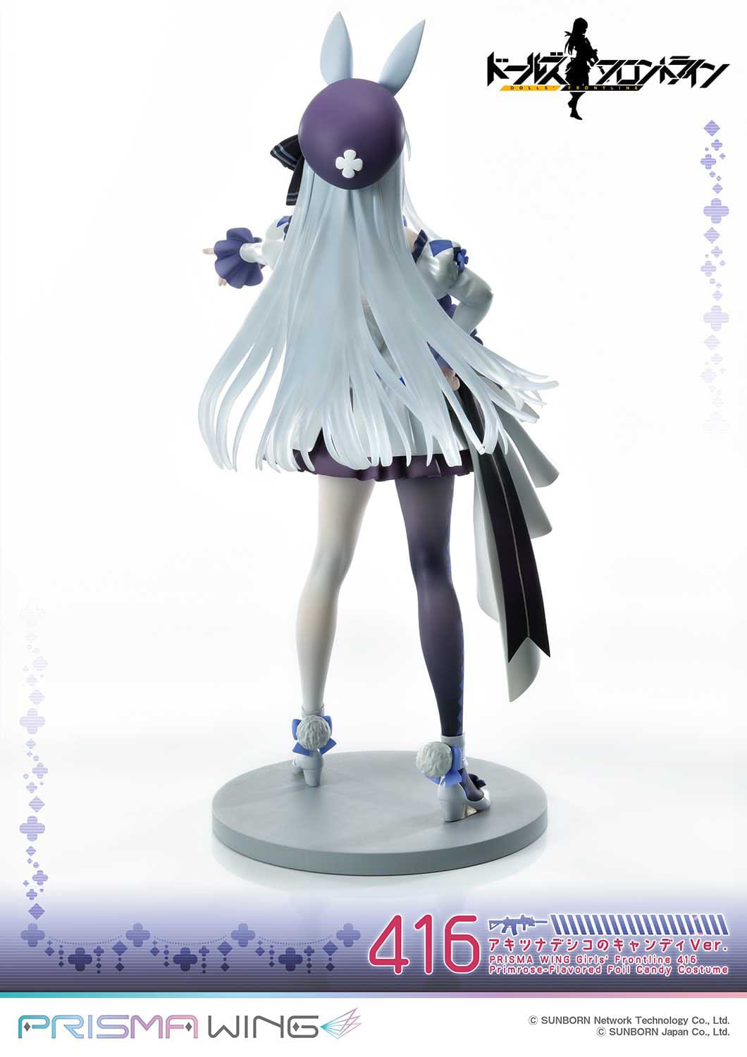 HK416 Girls Frontline Prime 1 Studio - Anime Figuren günstig kaufen