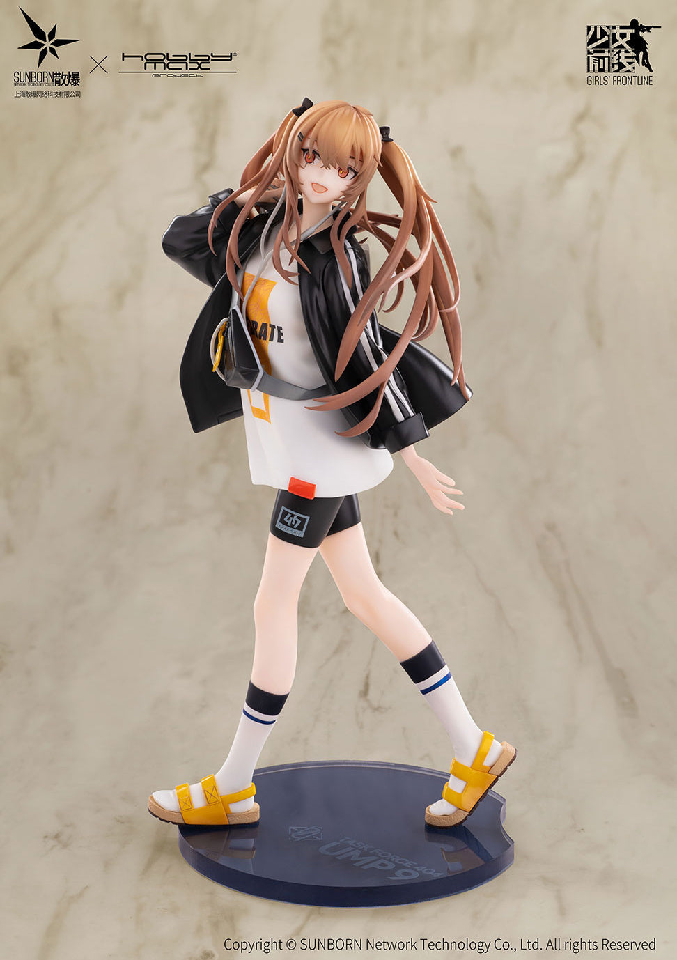 UMP9 - Bee's Knees Ver. - Hobby Max