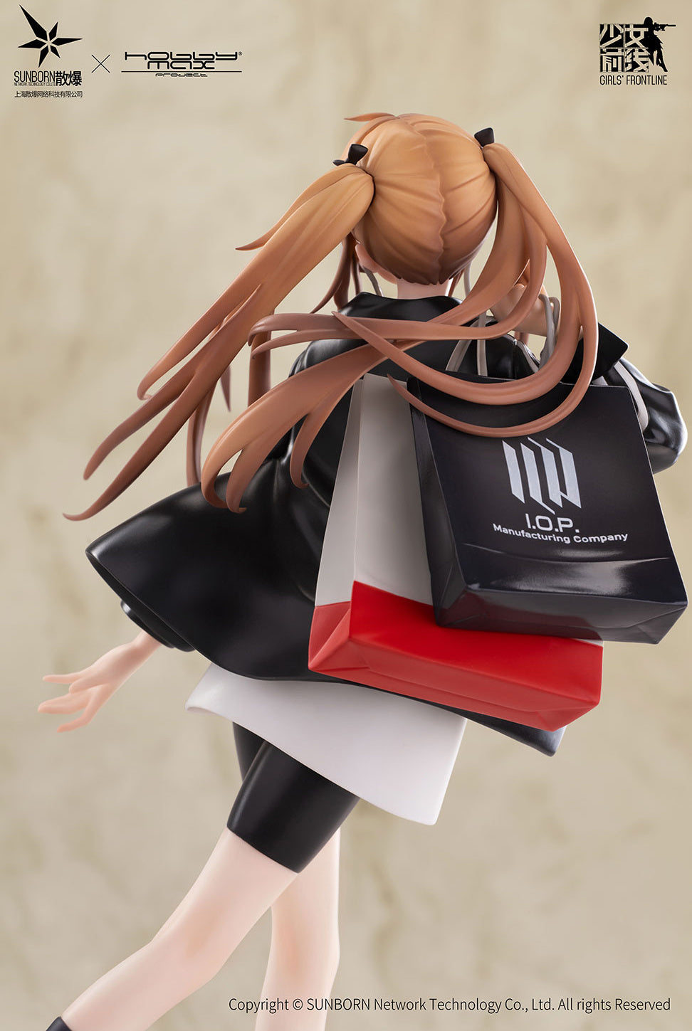 UMP9 - Bee's Knees Ver. - Hobby Max