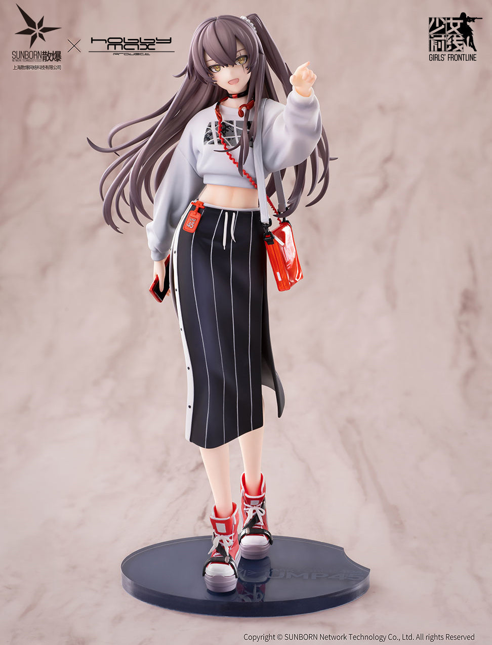 UMP45 - Corona Sunset Ver. - Hobby Max - Anime Figuren günstig kaufen