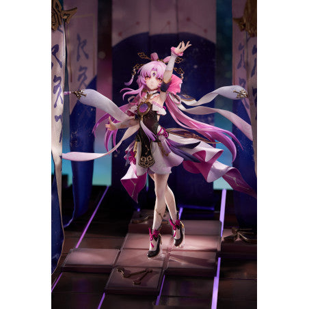 Honkai: Star Rail Fu Xuan 1/7 Scale Figure w/ Bonus