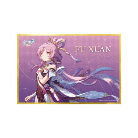 Honkai: Star Rail Fu Xuan 1/7 Scale Figure w/ Bonus